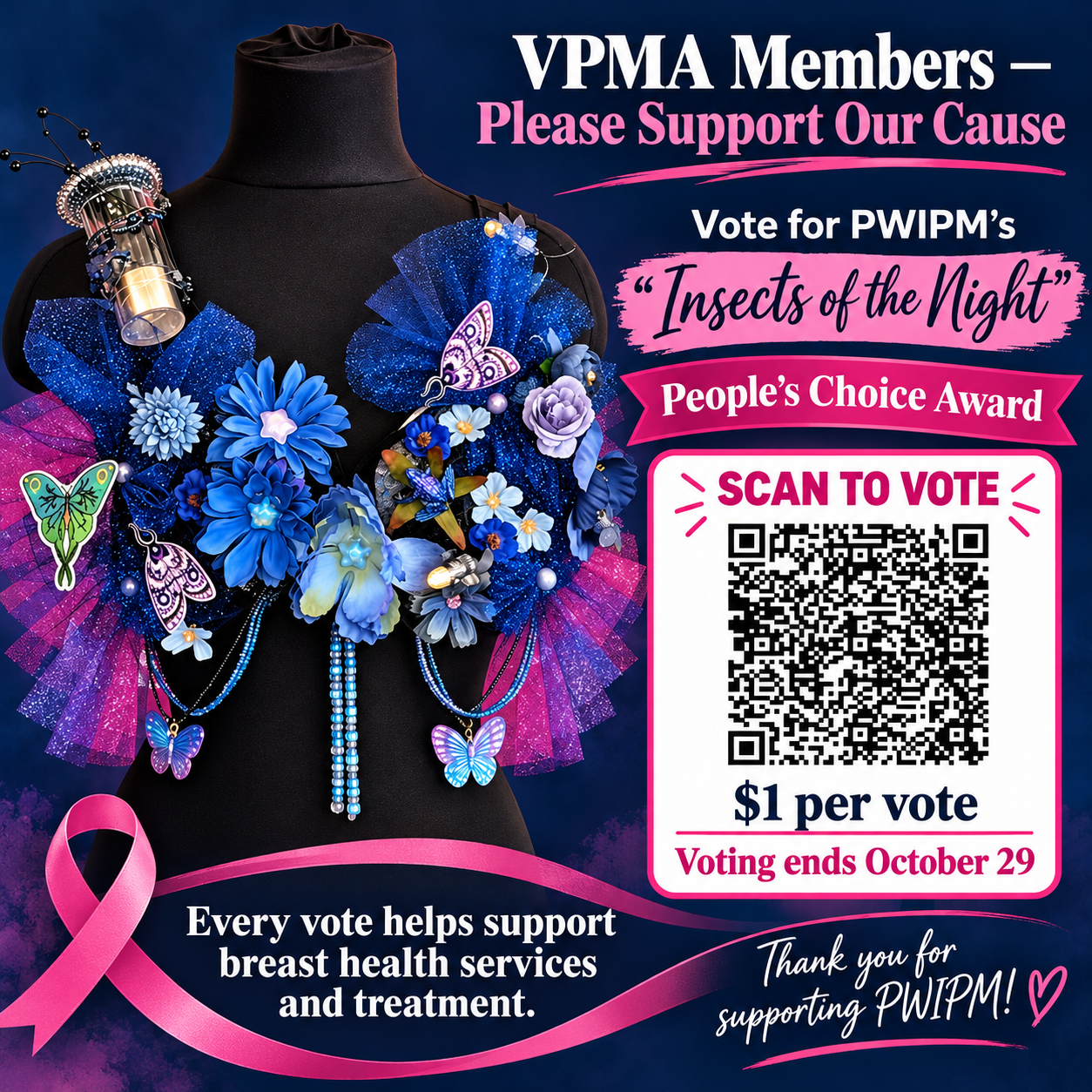 A Seriously Uplifting Cause! Help PWIPM Raise Hope, Awareness & Votes!